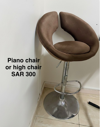 Jeddah, Furniture, SAR 300,  Furniture For Sale