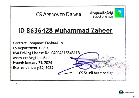 Dammam, Job Seekers, Civil Engineer. 9 Years Experience WPR Armco