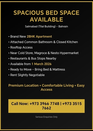 Salmabad, Bedspace Available, BHD 28/month,  Bedspace Available In Salmabad