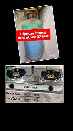 Manama, Appliances, BHD 24,  Clynder With Use Stove 24 With New Stove 27 Msg 3670 8372 Wts Ap