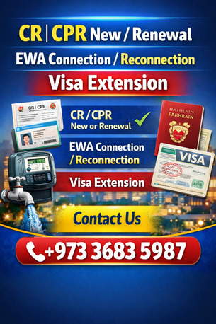 Cairo, Travel, Cr CPR New Or Renewal Visa Extension