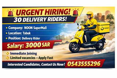 Riyadh, Jobs, Biker And Car Delivery Riders Required In Tabuk