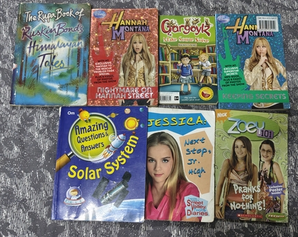 Jubail, Books, SAR 5,  Kids Books