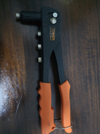 Jubail, Electrical & Plumbing, SAR 20,  Rivetter