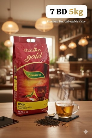 Manama, Food, BHD 7,  Tea Powder 5 Kg (India)