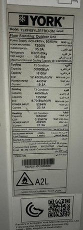 Umm Al Hamam, Air Conditioners, SAR 5500,  Brand New Standing 4.5 Tons AC Units