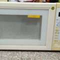 BHD 10,  Microwave And Electric Oven