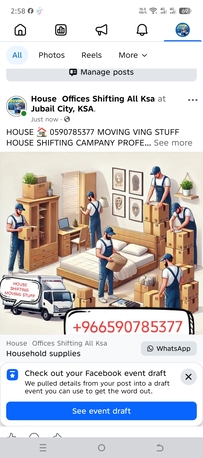 Abqaiq, Cleaning, HOUSE SHIFTING MOVING STUFF AVAILABLE HOUSE CLEANING SERVICES AVAILABLE /1