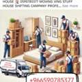 HOUSE SHIFTING MOVING STUFF AVAILABLE HOUSE CLEANING SERVICES AVAILABLE /3