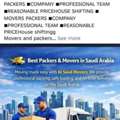 HOUSE SHIFTING MOVING STUFF AVAILABLE HOUSE CLEANING SERVICES AVAILABLE//13
