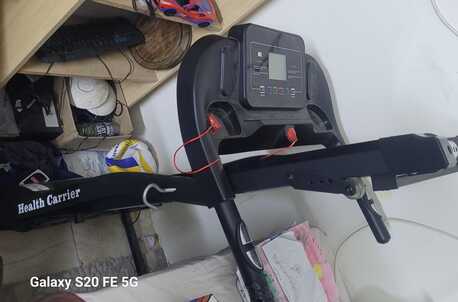 Rabigh, Health & Beauty Items, SAR 2000,  Gym