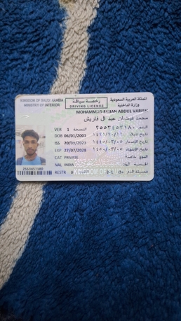 Riyadh, Job Seekers, Driver