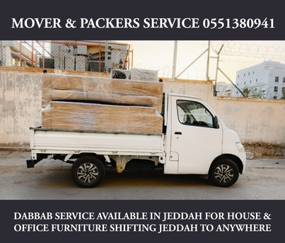 Jeddah, Household, House Furniture Shifting With Resonable Price Jeddah Taif Yanbu Riyadh Dmamm 0551380941