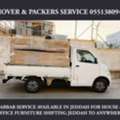 Dyna & Dabbab Available For House Shifting Jeddah To All Ksa 0551380941