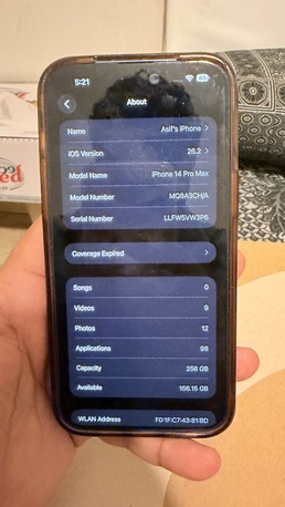 Salamah, Mobile Phones, SAR 2500,  IPhone 14 Pro Max 256