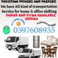 Jeddah