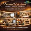 Interior Designers In Bangalore