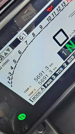 Riyadh, Motorcycles, SAR 50000,  2025 Yamaha R1 | Low Mileage | Mint Condition | 1000cc Superbike