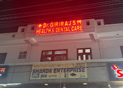 Jaipur, Health, General Physician In Jagdamba Nagar