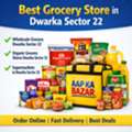 INR 100,  Wholesale Grocery In Dwarka Sector 22 | Aap Ka Bazar