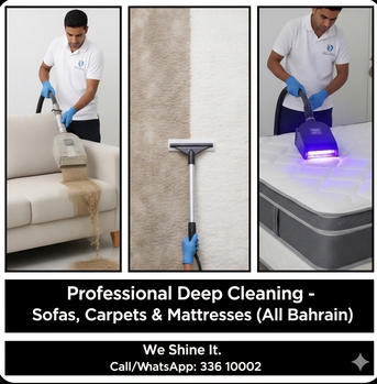 Hamala, Cleaning, Professional Deep Cleaning &ndash; Sofas, Carpets & Mattresses Hamala, Bahrain ​