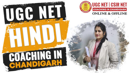 Chandigarh Tricity, Education, UGC NET Hindi Coaching In Chandigarh &ndash; NTA UGC NET Academy