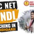UGC NET Hindi Coaching In Chandigarh &ndash; NTA UGC NET Academy