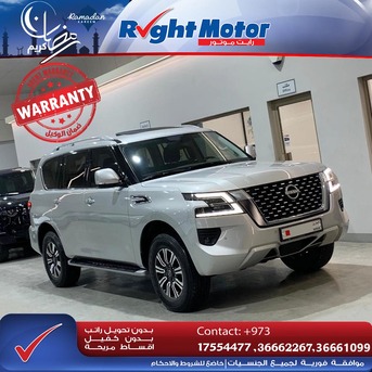 Manama, Vehicles, Cars & Trucks , BHD 0001,  Nissan Patrol SE,  2023,  Automatic,  33000 KM,