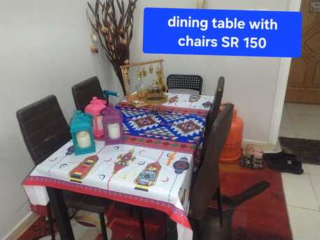 Al Aziziyah, Household Items, Household Items