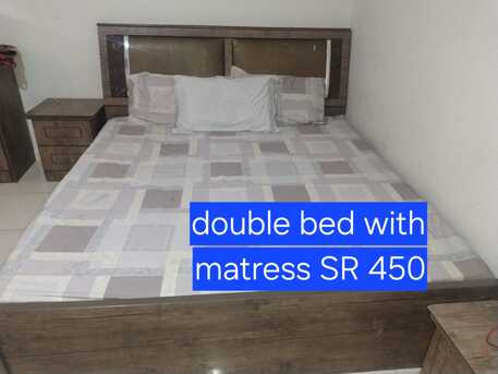 Al Aziziyah, Household Items, Household Items