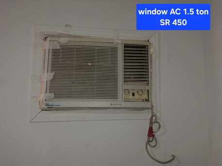 Al Aziziyah, Household Items, Household Items