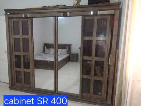 Al Aziziyah, Household Items, Household Items