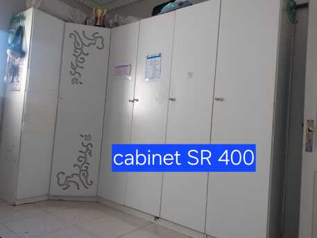 Al Aziziyah, Household Items, Household Items