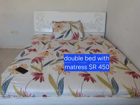 Al Aziziyah, Household Items, Household Items