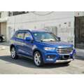 SAR 37000,  Haval H2,  2021,  Automatic,  48000 KM,    Car For Sale