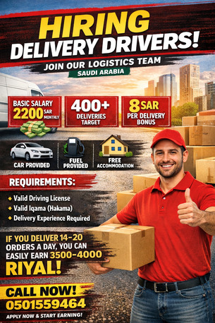 Islamabad, Delivery, Delivery Drivers Needed