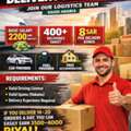 Delivery Drivers Needed
