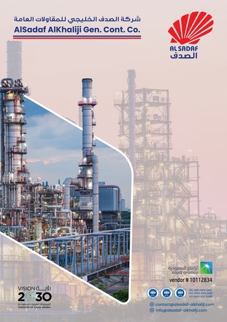 Jubail, Job Seekers, MANPOWER PROVIDER; CIVIL, MECHANICAL,ELECTRICAL & HSE