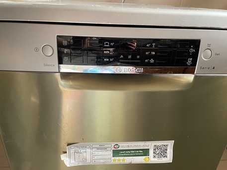 Jubail, Household Items, SAR 800,  Dishwasher For Sale. Bosch Company.