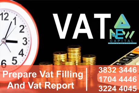Manama, Business, Prepare VAT Filling & VAT Report