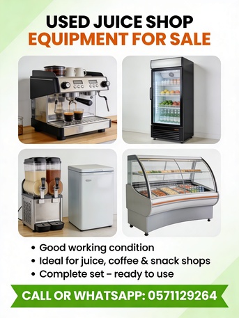 Hara, Electronics, Used Juice Shop Equipment For Sale &ndash; Hara, Riyadh