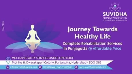 Hyderabad, Health, Best Multispecialty & Rehabilitation Center In Hyderabad Suvidha Hospital