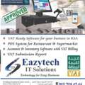 SAR 1500,  ZATCA Approved E-Invoice Software&ndash; Supermarket, Restaurant, Retail/Wholesale, Trading, POS