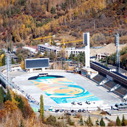 Kolkata, Travel, Almaty Package Tour From Kolkata