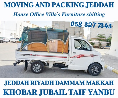 Dammam, Household, MOVING AND PACKING COMPANY PROFESSIONAL PAKISTAN LABOUR CARPENTER HOUSE MOVER",,