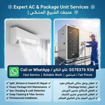 Jeddah, Air Conditioning, Ac Technician Maintenance Service Installation