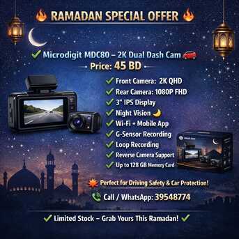 Manama, Electronics, BHD 35,  2K Front + 1080P Rear Dash Cam &ndash; Special Price 35BD