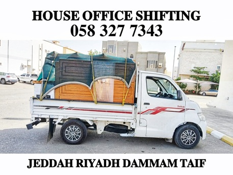 Yanbu, Household, MOVING AND PACKING COMPANY PROFESSIONAL PAKISTAN LABOUR CARPENTER HOUSE MOVING",,