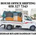MOVING AND PACKING COMPANY PROFESSIONAL PAKISTAN LABOUR CARPENTER HOUSE MOVING",,