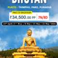 Customized Bhutan Package Tour From Mumbai